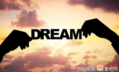 最经典的《奇迹暖暖》佳句摘抄大全