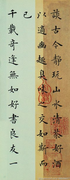 《小窗幽记》经典语录