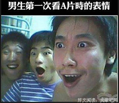 最经典的《少年残像》小说书摘