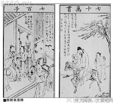关于千呼万唤的名言
