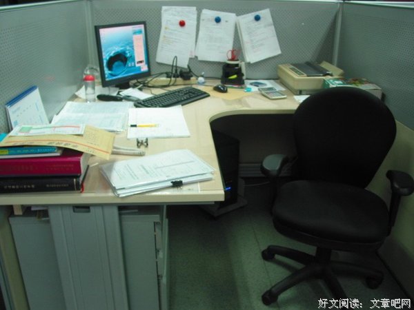 炮儿格言警句
