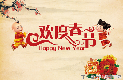 关于日思夜想的语句