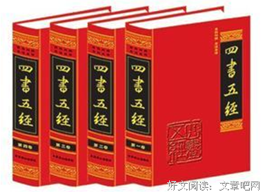 晚宁的名句_关于晚宁的名句