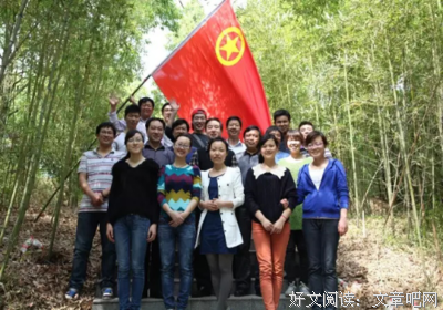关于满园春色的座右铭