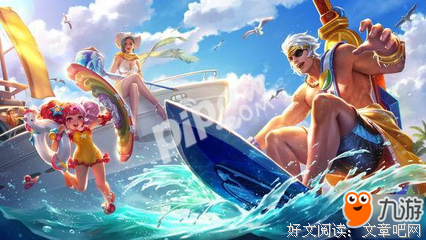 乘风破浪的语句摘抄_关于乘风破浪的语句