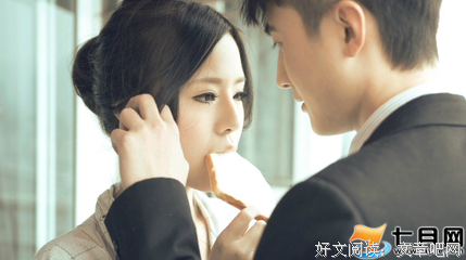 女人只有把心交给这样的男人，才有可能获得真正的幸福