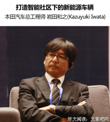 一人一语