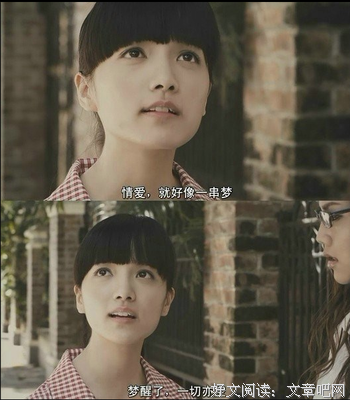 ACG台词