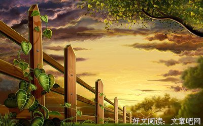 顾城句子