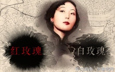 说不清经典的句子