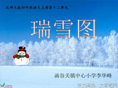 寂优美的句子