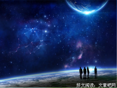 斗破苍穹优美的句子