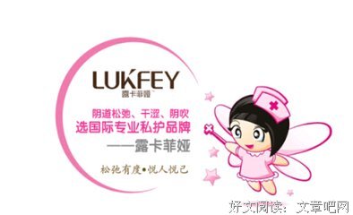 感觉不到爱？那是因为你不懂这5个“房中术”