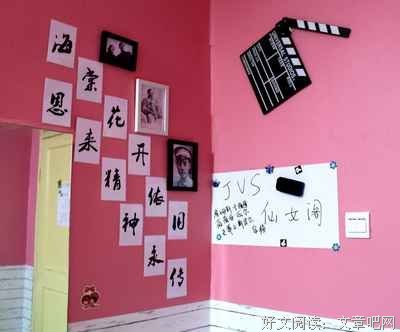 40-50-60 新时代的担当者名句欣赏