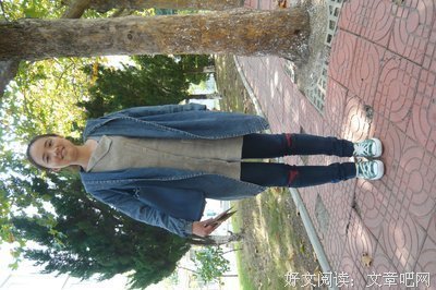 姚云经典名句