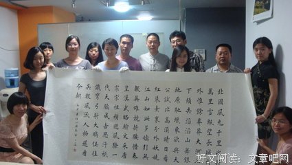 五味杂陈的优美句子