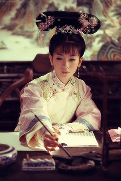 收集本（晨语）