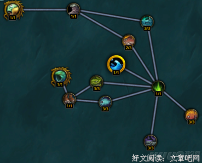 有关剪一纸幽光的句子