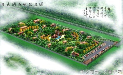 关于朱淑真名言