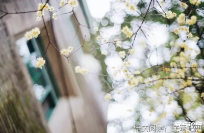 一个人值不值得交往，看他还钱的样子。
