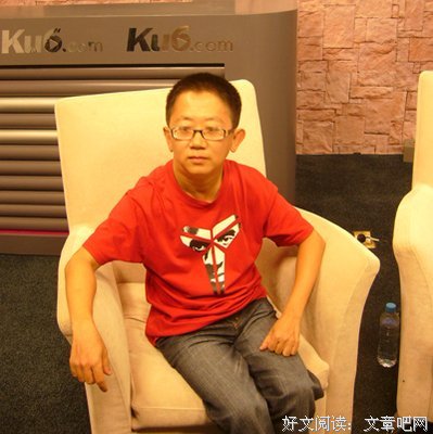 李海鹏的名言