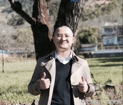 李笑来的名言名句