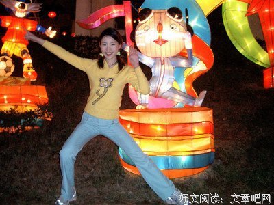 最经典的杨冰阳名人名言