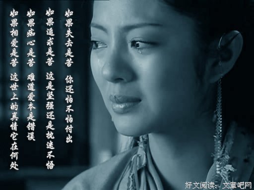 关于触及心的如心们成的优美句子