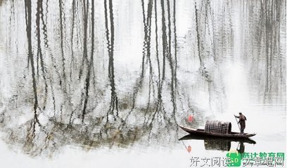 有关挚的句子