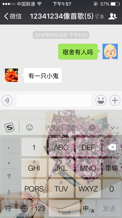 七经典的句子