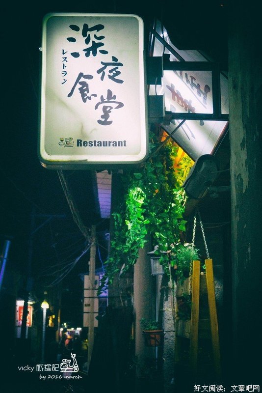 一段柔软的时光句子大全