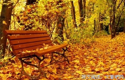习惯☞实带便地好好词好句