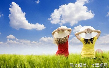 睿语