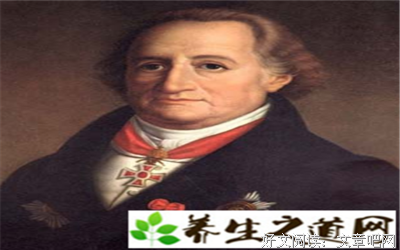 有关荷马名言大全