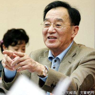 张贤亮经典语录