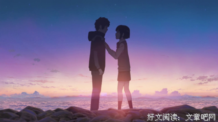 最经典的新海诚的名句