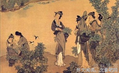 晏几道名言大全
