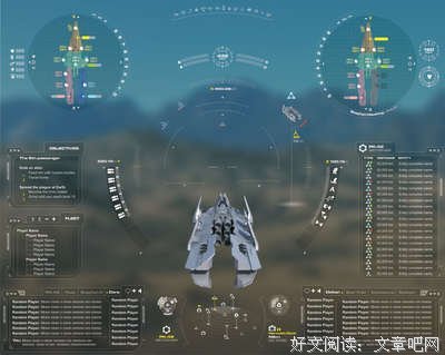 《希灵帝国》好段摘抄大全