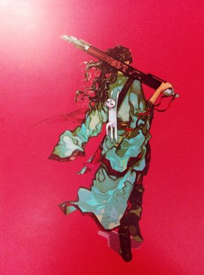 最经典的《年少荒唐》经典句子