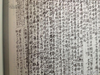 最经典的《心经注解》经典语录
