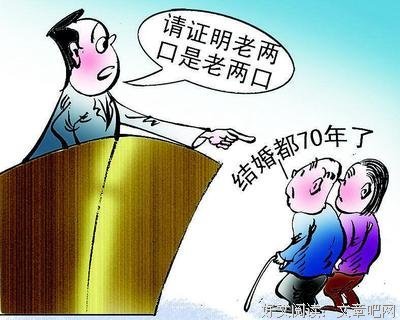 最经典的《恶棍天使》经典的句子大全