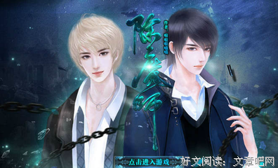 最经典的《橙光游戏》经典的句子