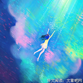 亲爱的陌生人，你真的很暖