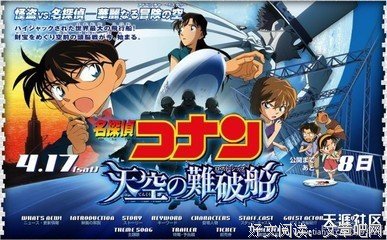 最新的《死亡笔记》动漫经典台词