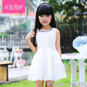 《沥川往事》好段摘抄