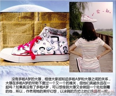 最全的《浮云半书》经典句子