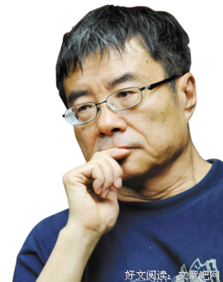 最新的《热爱生命》语录摘抄大全