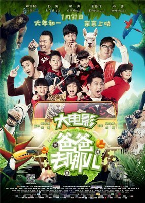 人只打笑如们情书名句欣赏