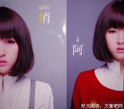 陪我去流浪句子