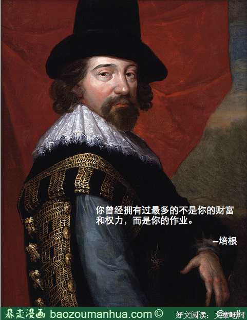 克公的名句_关于克公的名句